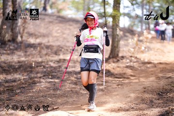 Dalat Ultra Trail 2026 - Ảnh #4855189