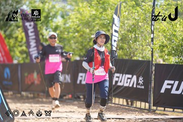 Dalat Ultra Trail 2026 - Ảnh #4837743
