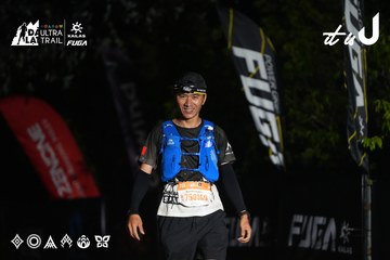 Dalat Ultra Trail 2026 - Ảnh #4764360