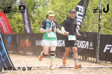 Dalat Ultra Trail 2026 - Ảnh #4862014