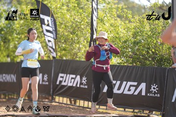 Dalat Ultra Trail 2026 - Ảnh #4770774
