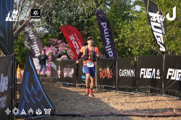Dalat Ultra Trail 2026 - Ảnh #4731998