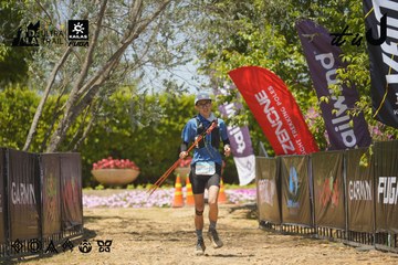 Dalat Ultra Trail 2026 - Ảnh #4728666