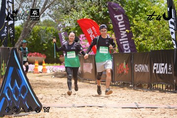 Dalat Ultra Trail 2026 - Ảnh #4870722