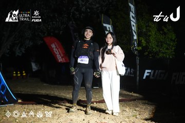 Dalat Ultra Trail 2026 - Ảnh #4765052