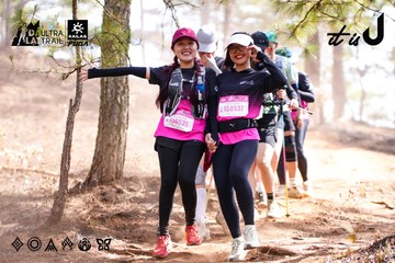 Dalat Ultra Trail 2026 - Ảnh #4854069