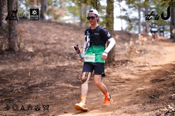 Dalat Ultra Trail 2026 - Ảnh #4855423