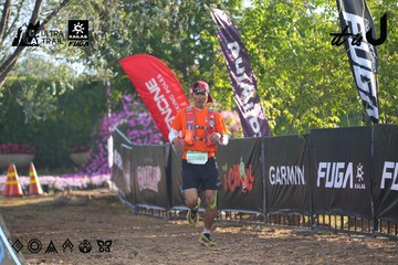 Dalat Ultra Trail 2026 - Ảnh #4766891