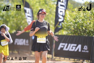 Dalat Ultra Trail 2026 - Ảnh #4829491