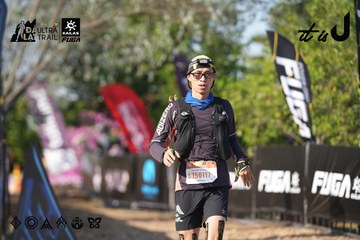 Dalat Ultra Trail 2026 - Ảnh #4731910