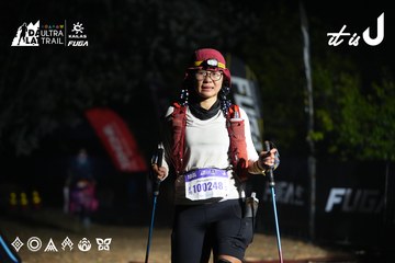 Dalat Ultra Trail 2026 - Ảnh #4765849