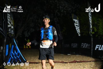 Dalat Ultra Trail 2026 - Ảnh #4764366
