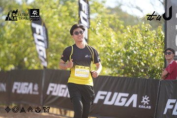 Dalat Ultra Trail 2026 - Ảnh #4773520