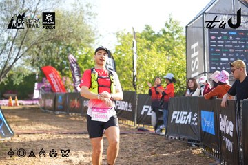 Dalat Ultra Trail 2026 - Ảnh #4767728