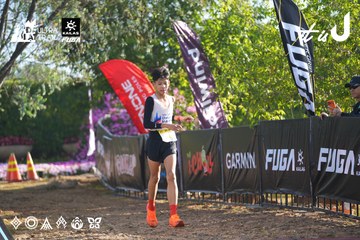 Dalat Ultra Trail 2026 - Ảnh #4767062