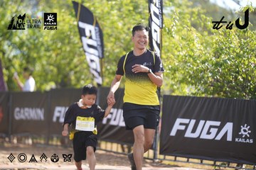 Dalat Ultra Trail 2026 - Ảnh #4827423