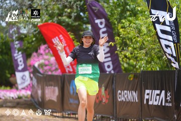 Dalat Ultra Trail 2026 - Ảnh #4870558