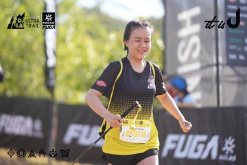 Dalat Ultra Trail 2026 - Ảnh #4772579