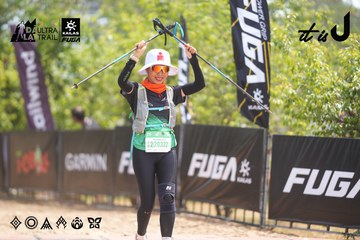 Dalat Ultra Trail 2026 - Ảnh #4861434