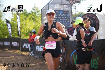 Dalat Ultra Trail 2026 - Ảnh #4767801
