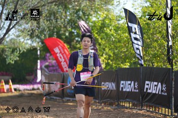 Dalat Ultra Trail 2026 - Ảnh #4767180
