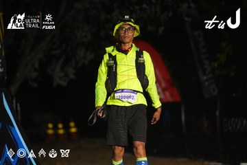 Dalat Ultra Trail 2026 - Ảnh #4765958