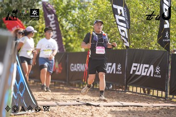 Dalat Ultra Trail 2026 - Ảnh #4833236