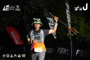 Dalat Ultra Trail 2026 - Ảnh #4765626