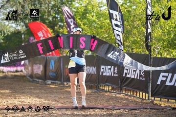 Dalat Ultra Trail 2026 - Ảnh #4767673