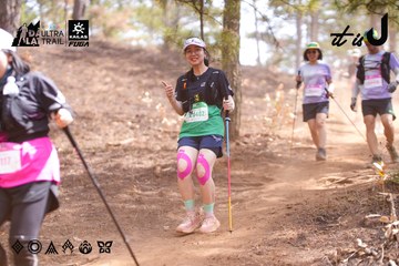Dalat Ultra Trail 2026 - Ảnh #4854844