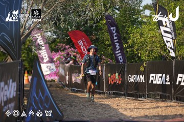 Dalat Ultra Trail 2026 - Ảnh #4732019