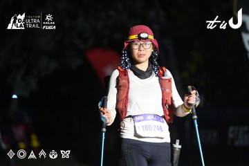 Dalat Ultra Trail 2026 - Ảnh #4765842