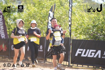 Dalat Ultra Trail 2026 - Ảnh #4837516