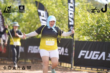 Dalat Ultra Trail 2026 - Ảnh #4771098