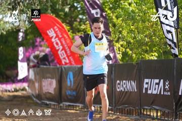 Dalat Ultra Trail 2026 - Ảnh #4770018
