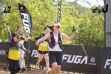 Dalat Ultra Trail 2026 - Ảnh #4774845