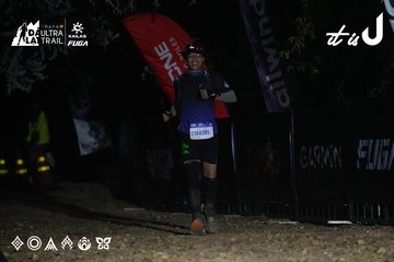 Dalat Ultra Trail 2026 - Ảnh #4764608