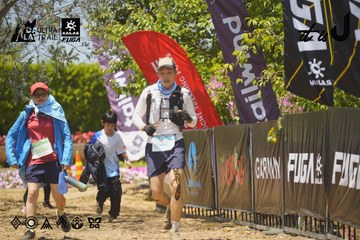 Dalat Ultra Trail 2026 - Ảnh #4728714