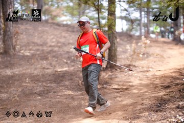 Dalat Ultra Trail 2026 - Ảnh #4855500