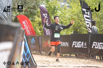 Dalat Ultra Trail 2026 - Ảnh #4860126