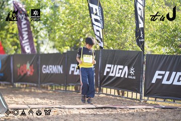 Dalat Ultra Trail 2026 - Ảnh #4770549