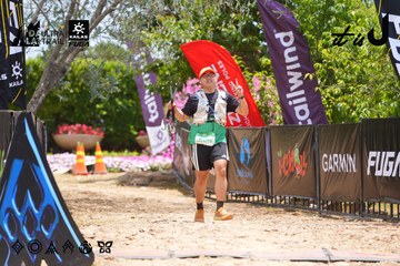 Dalat Ultra Trail 2026 - Ảnh #4870547