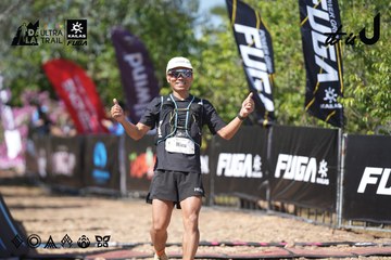 Dalat Ultra Trail 2026 - Ảnh #4729347