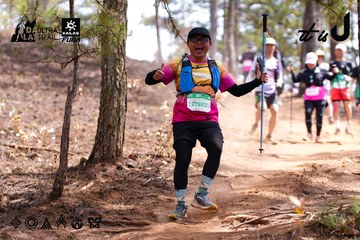 Dalat Ultra Trail 2026 - Ảnh #4854826