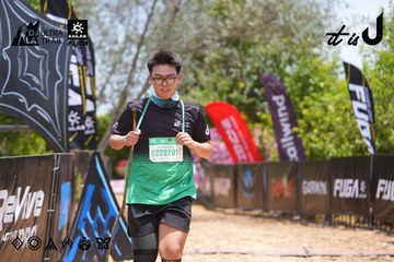 Dalat Ultra Trail 2026 - Ảnh #4870684