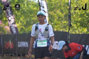 Dalat Ultra Trail 2026 - Ảnh #4768442