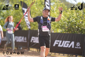 Dalat Ultra Trail 2026 - Ảnh #4833235