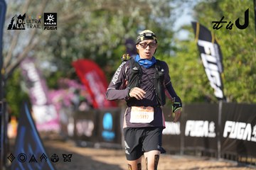 Dalat Ultra Trail 2026 - Ảnh #4731912