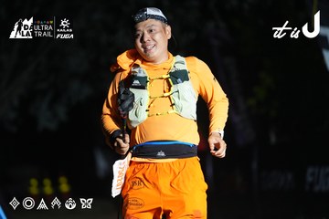 Dalat Ultra Trail 2026 - Ảnh #4765744