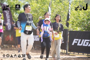 Dalat Ultra Trail 2026 - Ảnh #4837795
